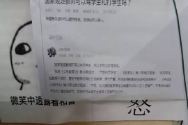 汉川专业讨债公司有哪些核心服务？